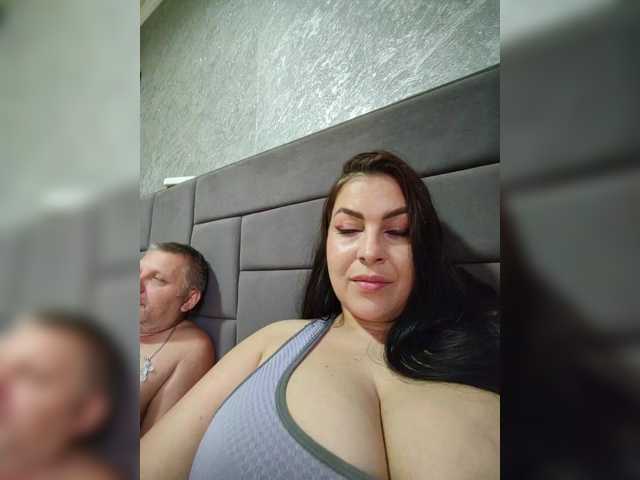 kissmabont