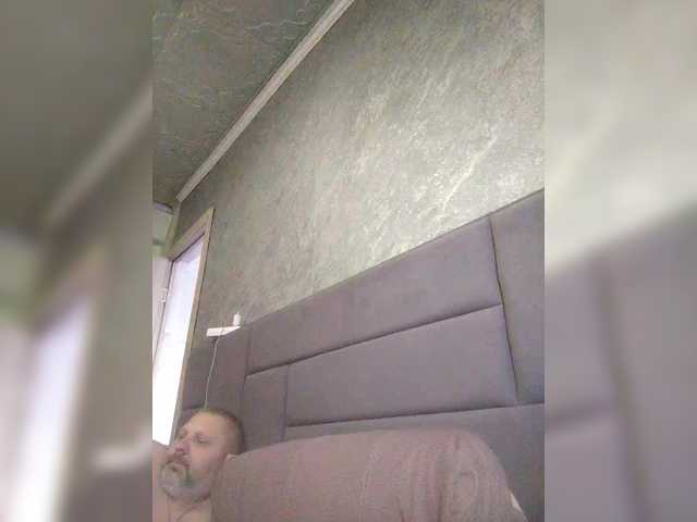 kissmabont's BongaCams show and profile