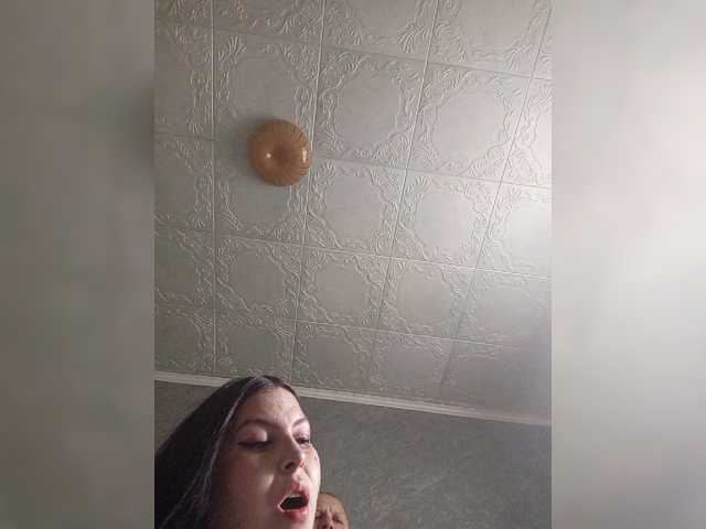 kissmabont