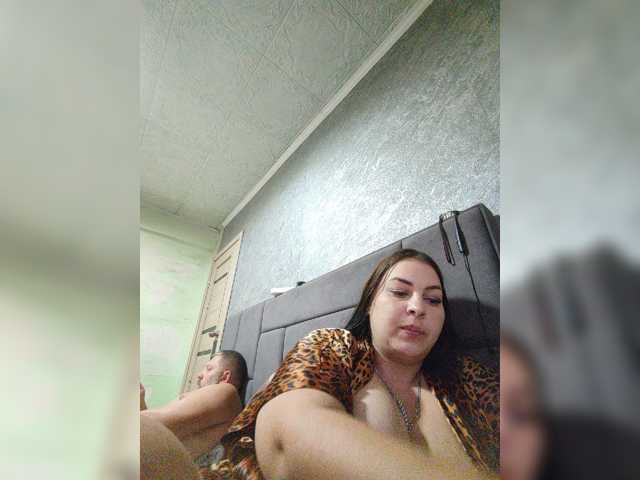 kissmabont, modelo webcam