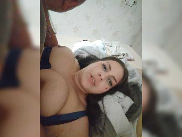 kissmabont