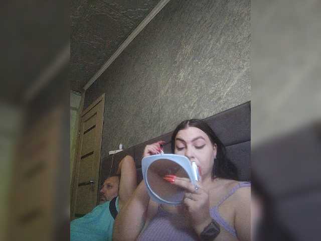 kissmabont's BongaCams show and profile