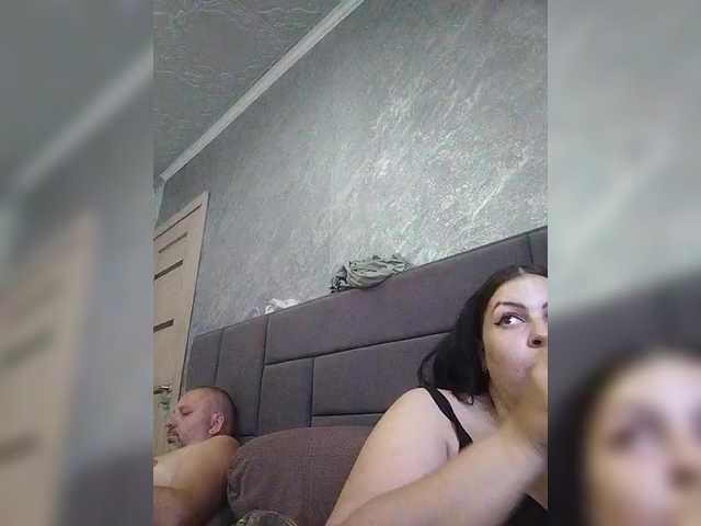 kissmabont