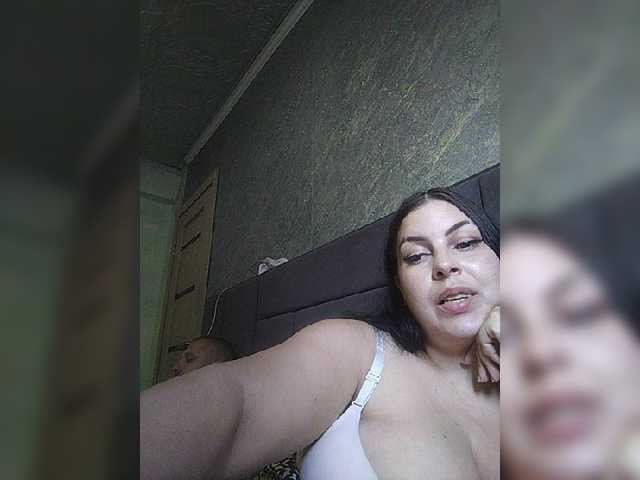 kissmabont cam belle