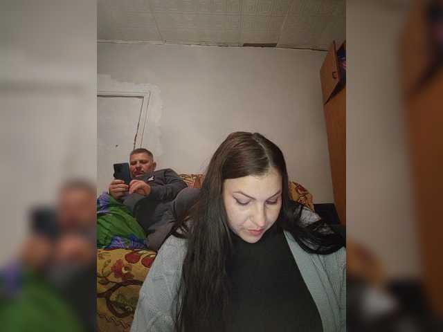kissmabont