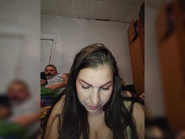 kissmabont
