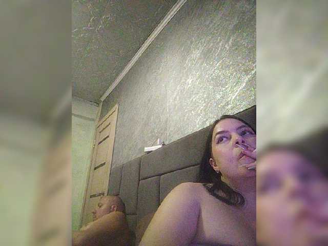 kissmabont