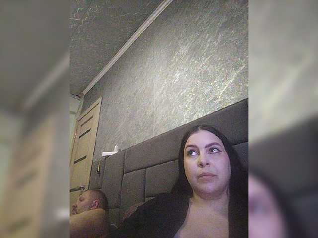 kissmabont's BongaCams show and profile