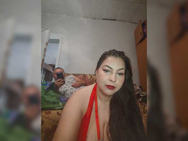 kissmabont