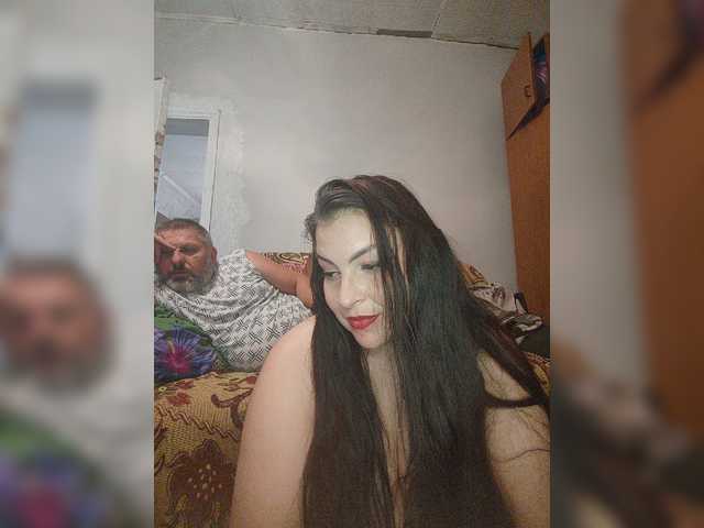 kissmabont
