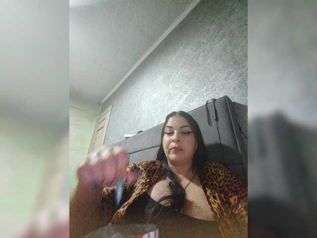 Webcam-Model kissmabont