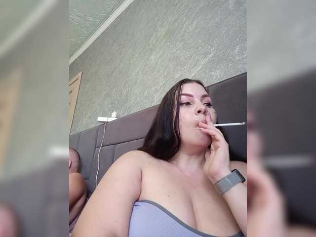 kissmabont
