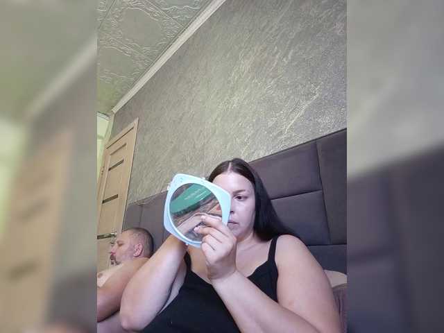 kissmabont live cam