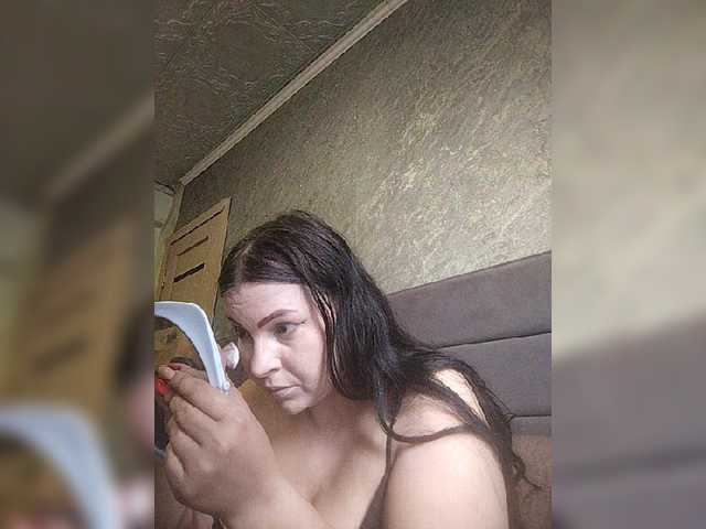 kissmabont