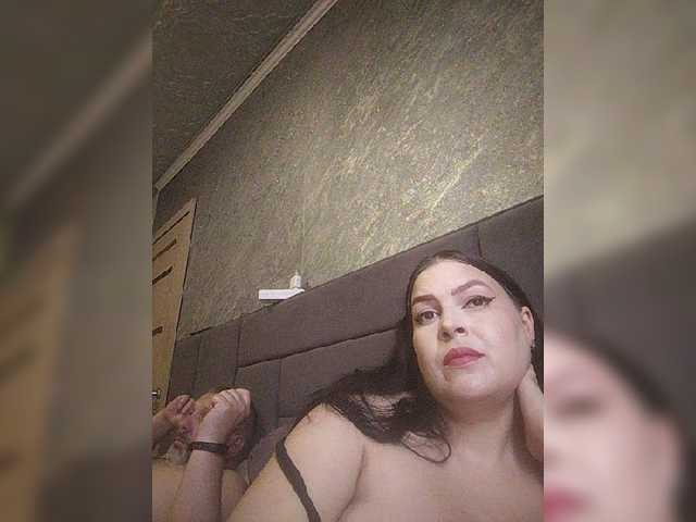 kissmabont