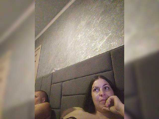 kissmabont live cam on BongaCams