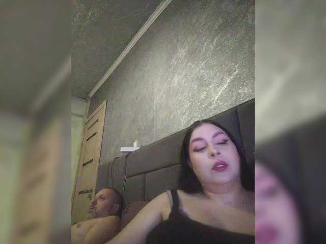 kissmabont's BongaCams show and profile