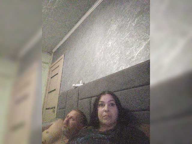 kissmabont's BongaCams show and profile