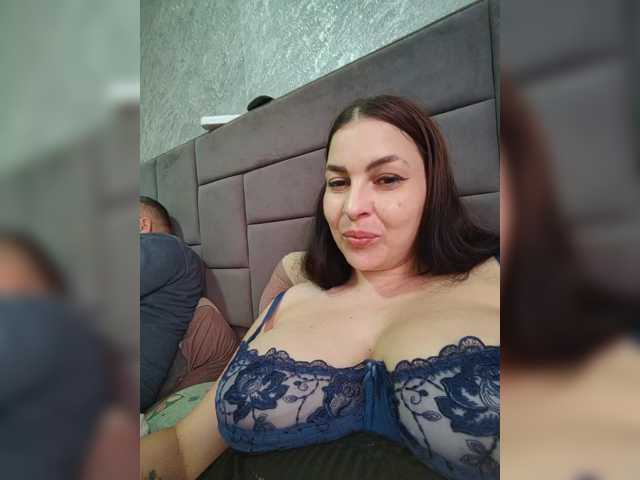 kissmabont