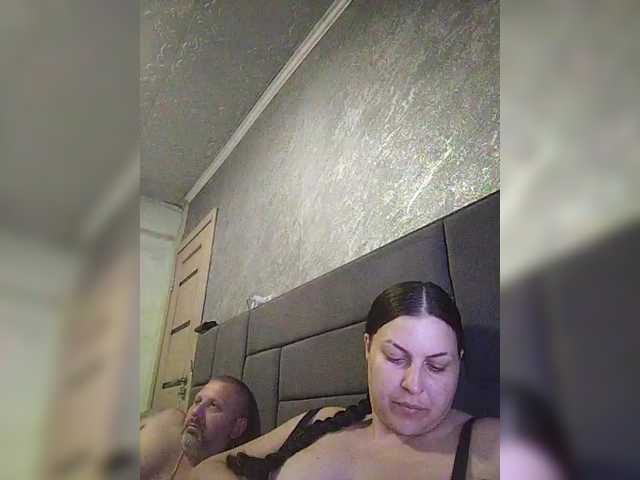 kissmabont live cam on BongaCams