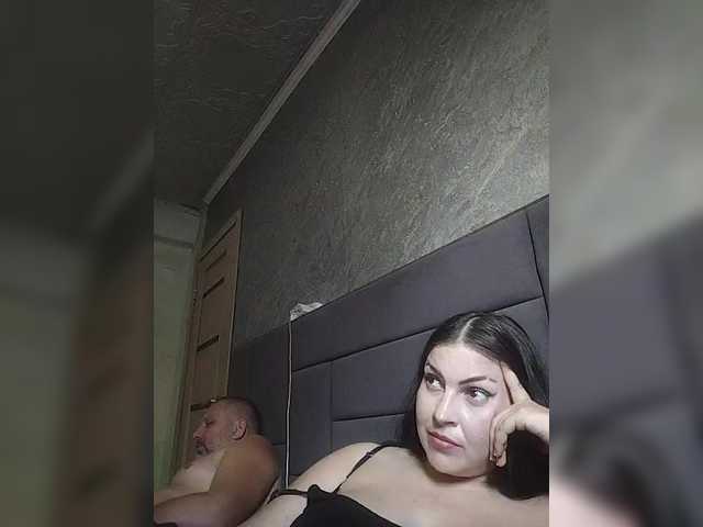 kissmabont cam belle