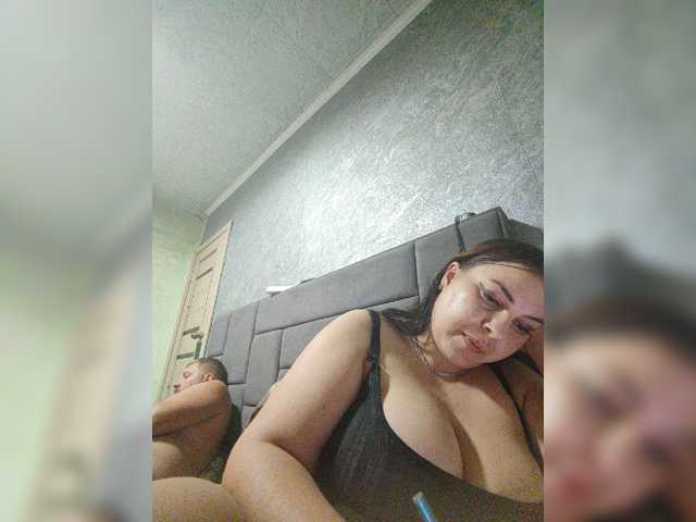 Webcam-Model kissmabont