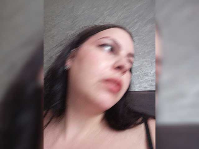 kissmabont