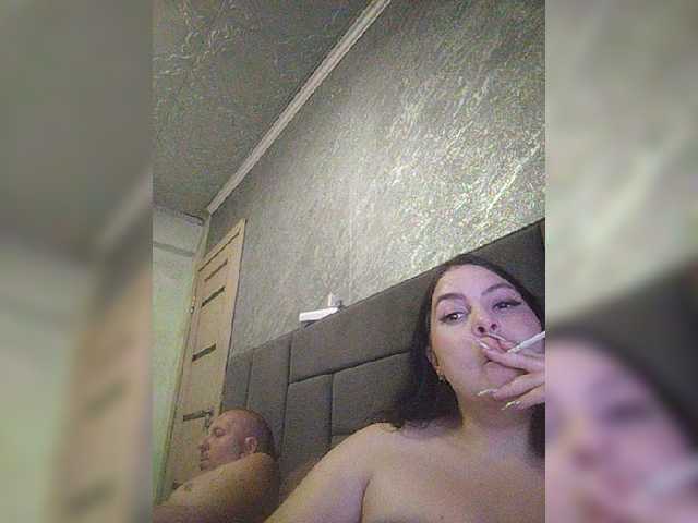 kissmabont online