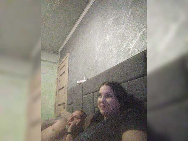 kissmabont's BongaCams show and profile