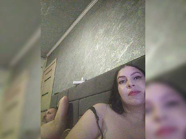 kissmabont