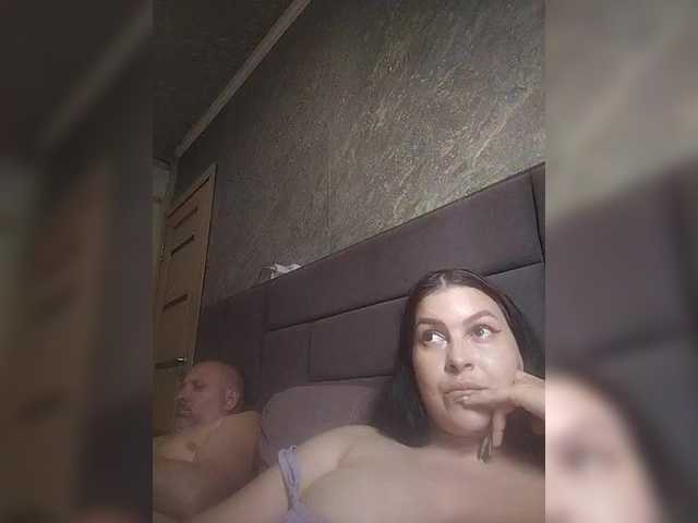 kissmabont