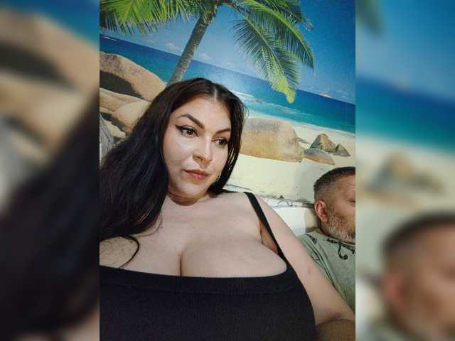 kissmabont