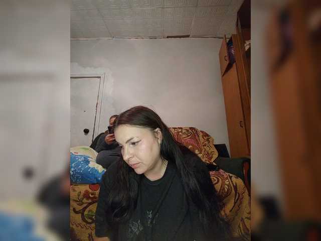 Перейти в чат kissmabont