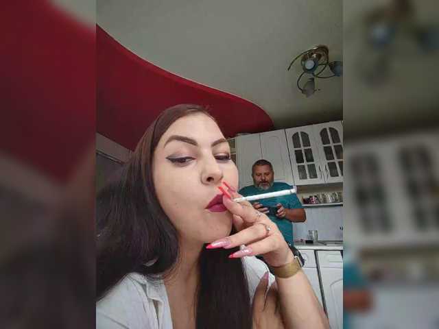 kissmabont