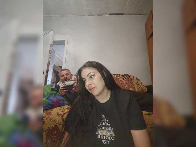 kissmabont