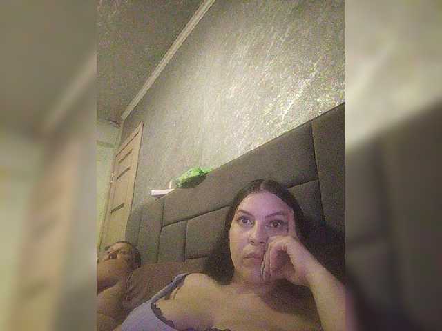 kissmabont