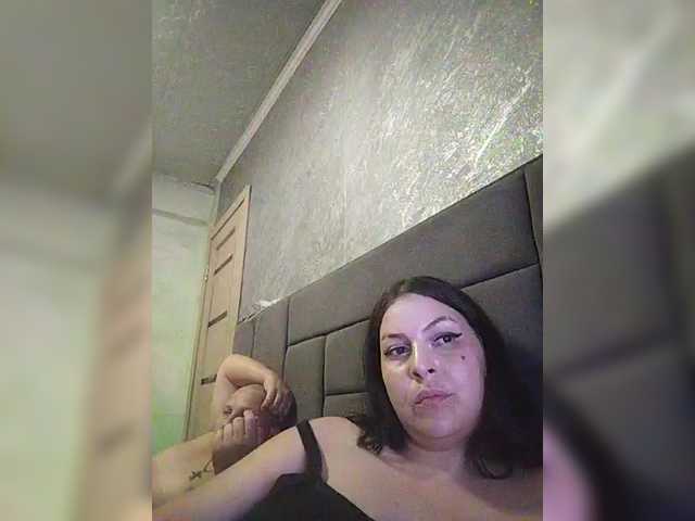 kissmabont