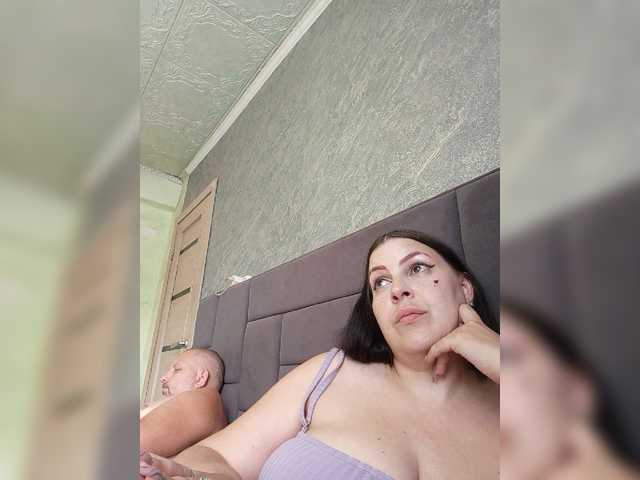 kissmabont live cam on BongaCams