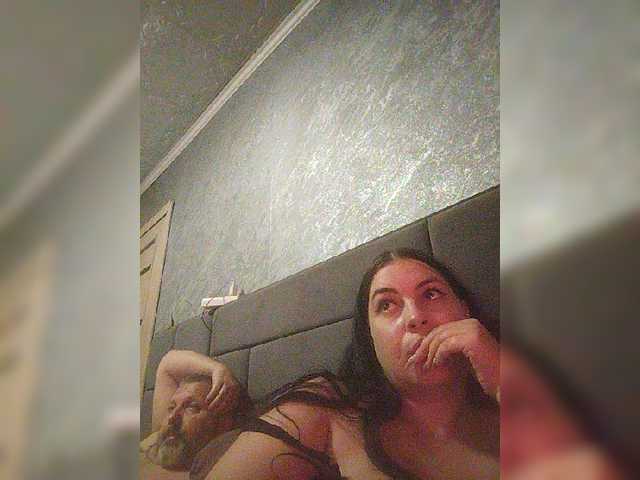 le modèle Cleopatra1990 est en webcam porno dans un show sur le site bongacams, il possède les tags suivants: White/Caucasian,Brunette,Trimmed
