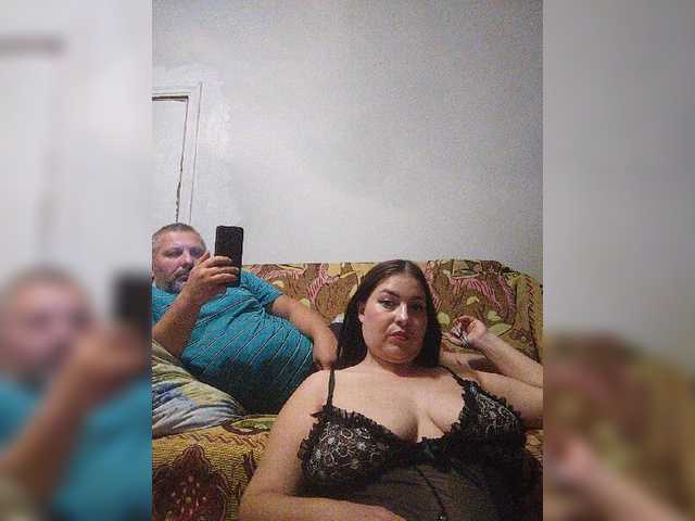 kissmabont
