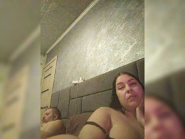 kissmabont