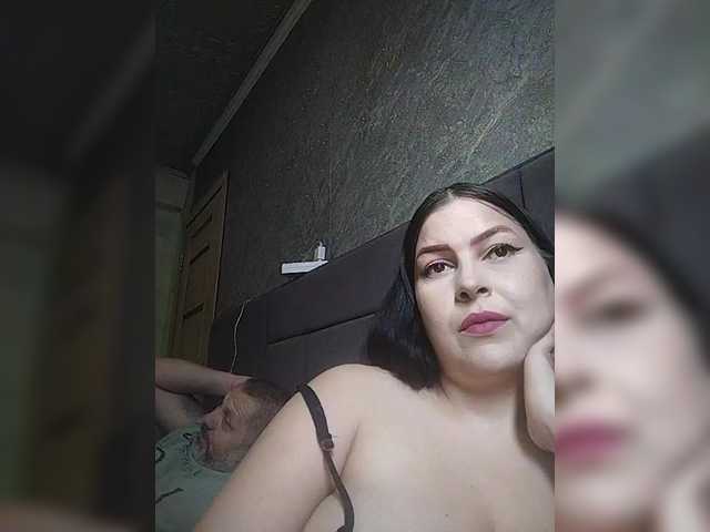 kissmabont