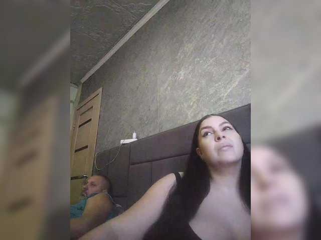 kissmabont's BongaCams show and profile