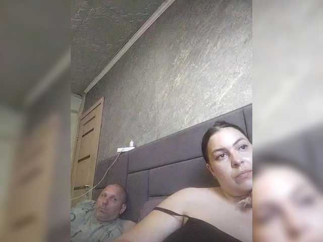 видео kissmabont