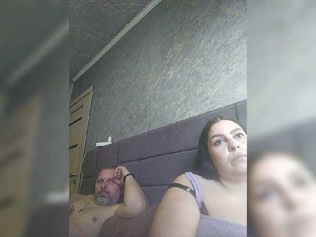 kissmabont's BongaCams profile