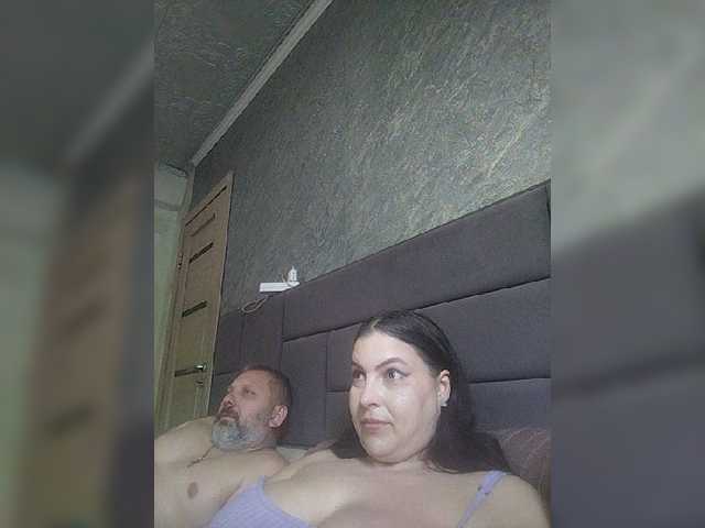 kissmabont online