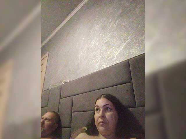 kissmabont live cam on BongaCams