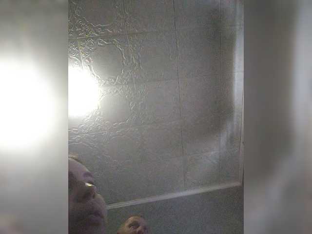 в попе у kissmabont