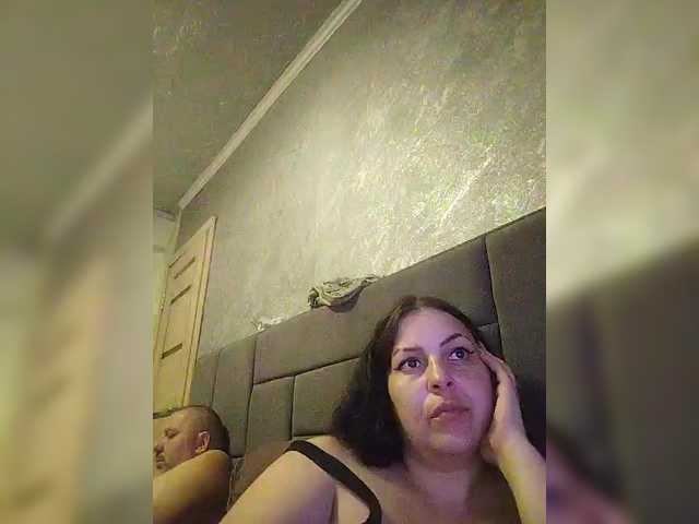 kissmabont online