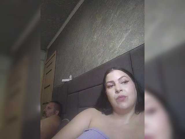 kissmabont